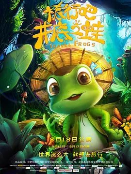 猛烈h继攵稚嫩亲女视频在线观看
